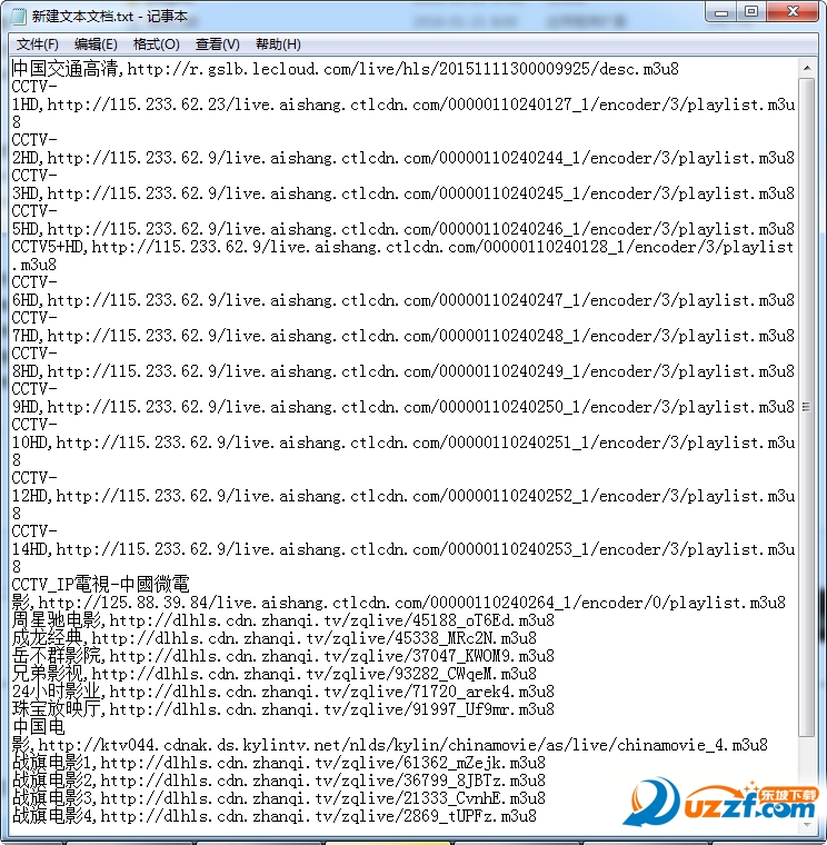 SIMPLE电视直播软件|SIMPLE直播(开源电视直