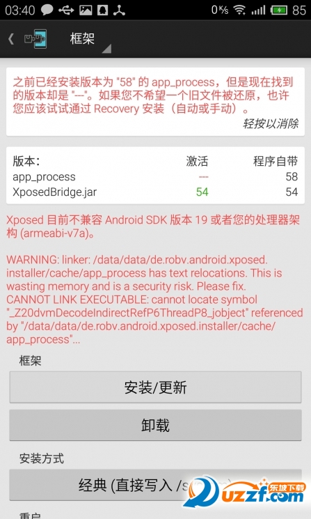 聊天小视频变朋友圈app|微信聊天视频发到朋友
