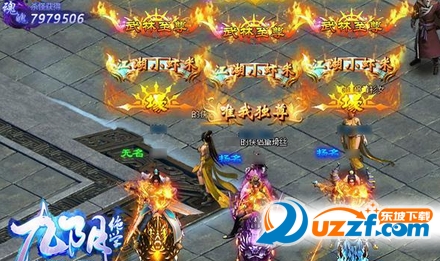 九阴绝学页游辅助器|九阴绝学自动帮派任务(九