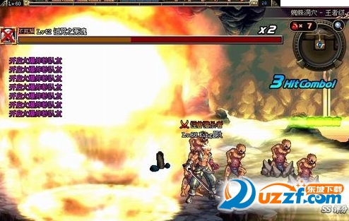 dnf台服辅助破解版|dnf台服荒月辅助0307 独家