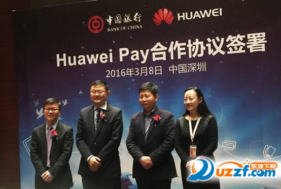 华为手机快捷支付app|华为钱包手机支付软件(