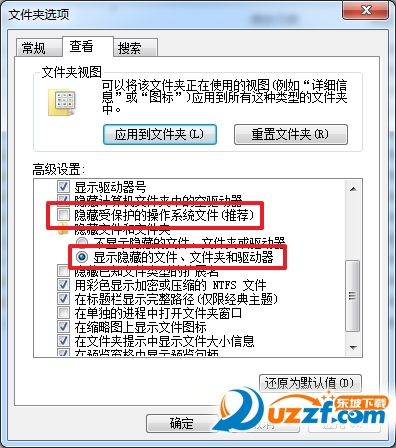 cubase8破解版下载|cubase8.5 pro完美破解版