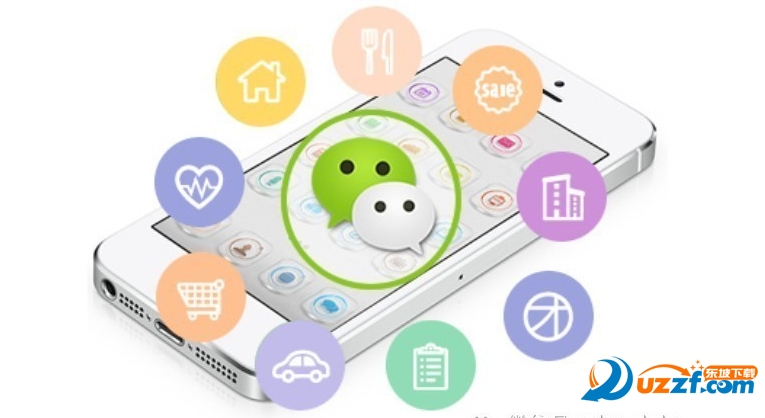 全能营销王注册机apk|微信全能营销王注册机2