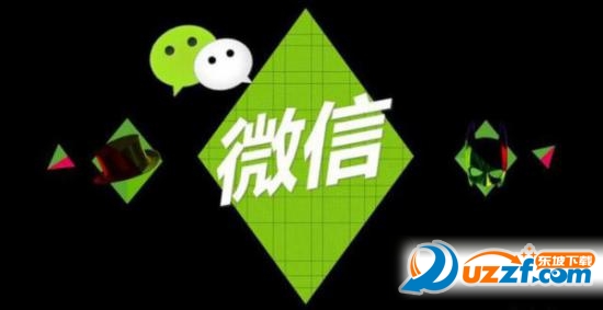全能营销王注册机apk|微信全能营销王注册机2