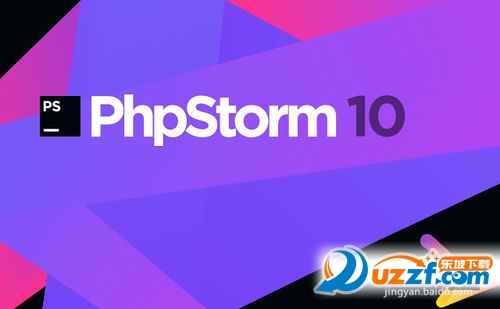 phpstorm 10破解版|Phpstorm 100.3官网最新版