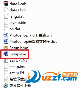 photoshop7.0破解版下载免费中文版|photosho