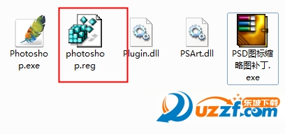 photoshop8.0绿色精简版|photoshop8.0绿色版