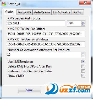 project2010激活工具