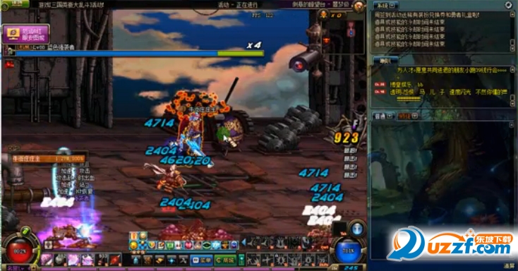 dnf无cd辅助|dnf无cd过检测ct1.0 稳定版