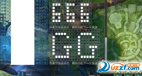 lol20投刷屏软件|lol装逼神器(lol刷屏20投)1.0 一