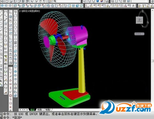 cad2004破解版64位下载|autocad2004中文破解