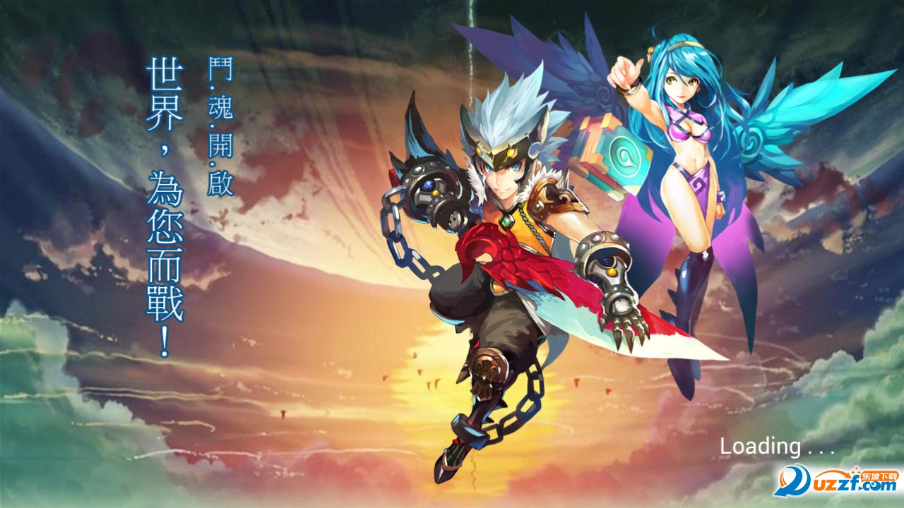 梦幻龙之谷内购破解版|梦幻龙之谷1.1.0 安卓无