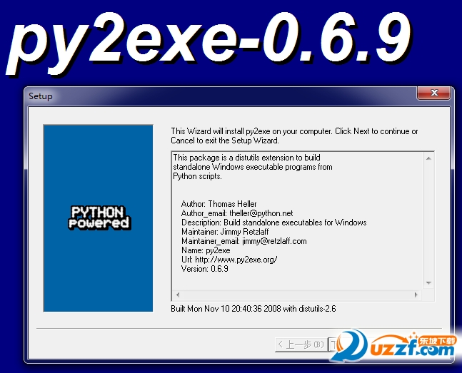 python打包成exe工具(py2exe)好不好_python打