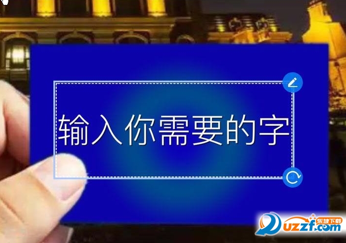 AE模板之微信小视频扔名片|微信小视频扔名片