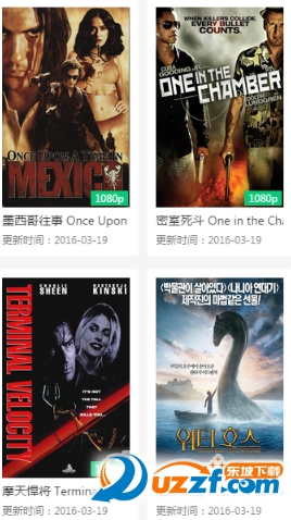 dj火电影手机版下载|dj火电影手机版播放器1.0