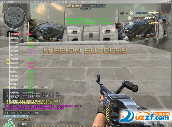 cf九眼程序自瞄飞天透视辅助好不好_cf九眼程