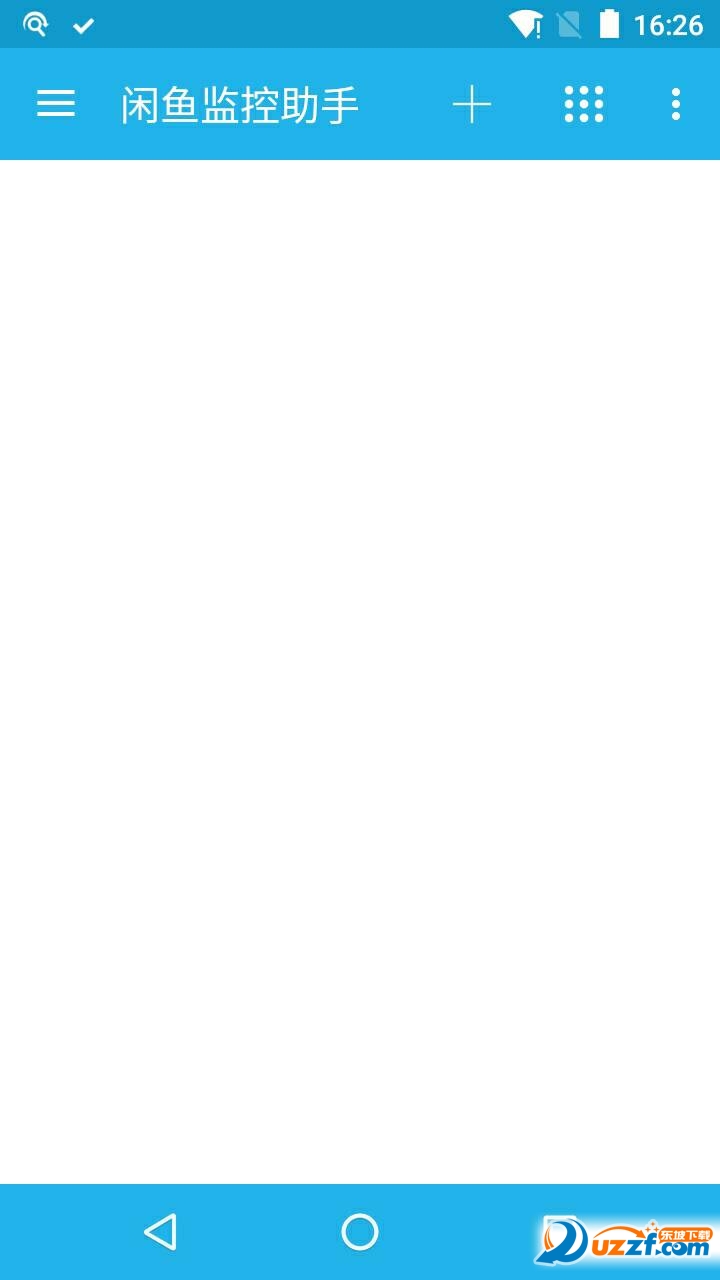 闲鱼助手|闲鱼监控助手1.3 用户免费版-东坡下