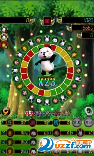 林舞会老虎机手机版|森林舞会老虎机安卓版1.2