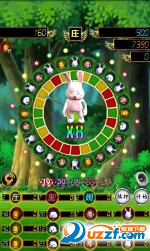 林舞会老虎机手机版|森林舞会老虎机安卓版1.2