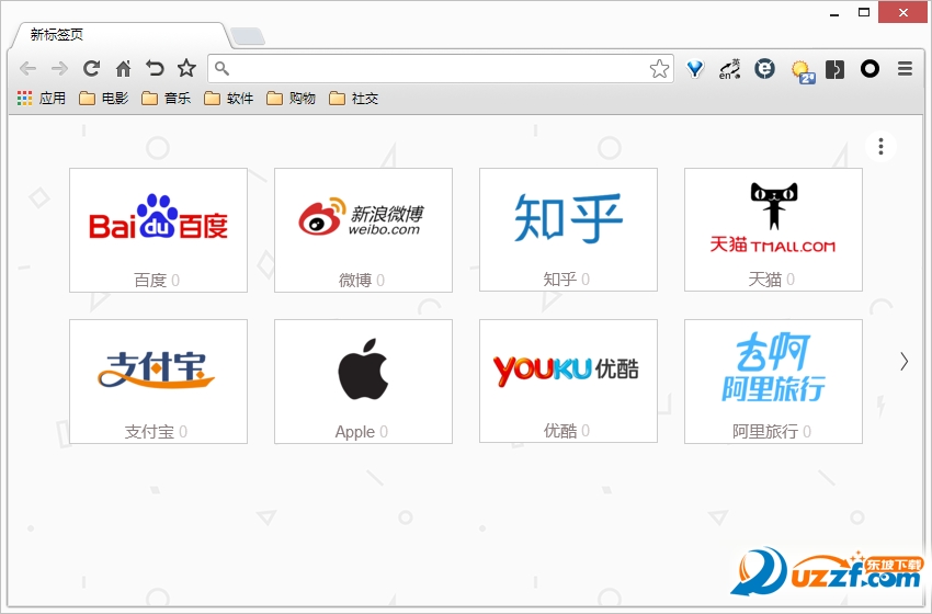 Cent Browser浏览器(美分浏览器)好不好_Cent