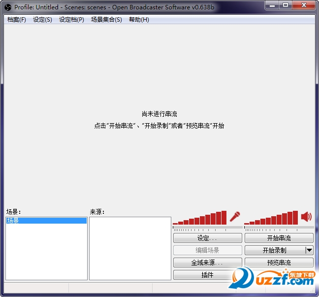 全民tv直播软件好不好_全民tv直播软件用户评价