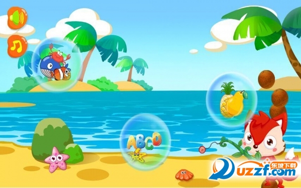 儿童游戏捕鱼达人1.0.6安卓免费版