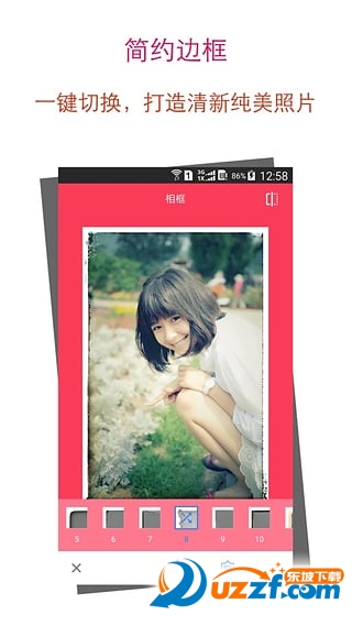 滤镜P图软件下载|滤镜P图3.9.7美图全能王