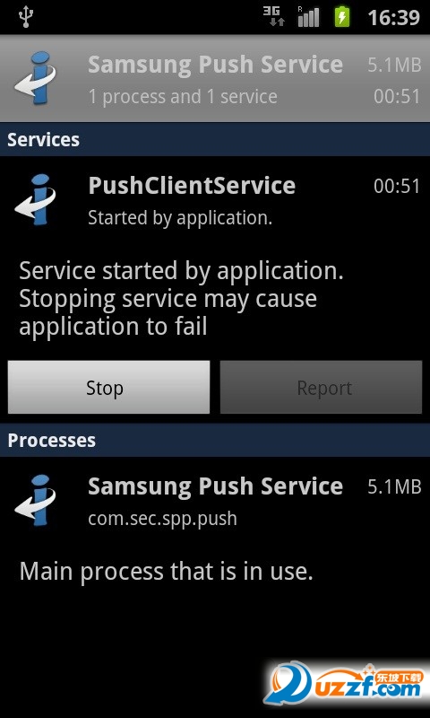 Samsung Push Service(三星推送服务)1.4.4 中