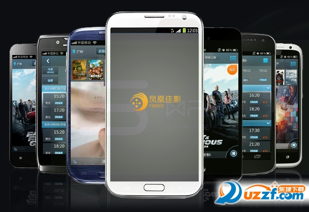华夏国际影城app|华夏国际影城购票客户端app