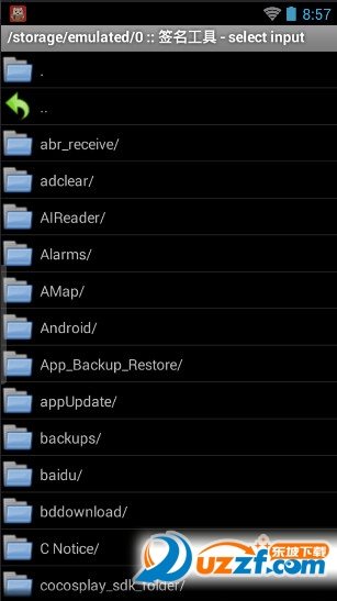 ipsigner电脑版|zipsigner电脑版(手机签名工具)