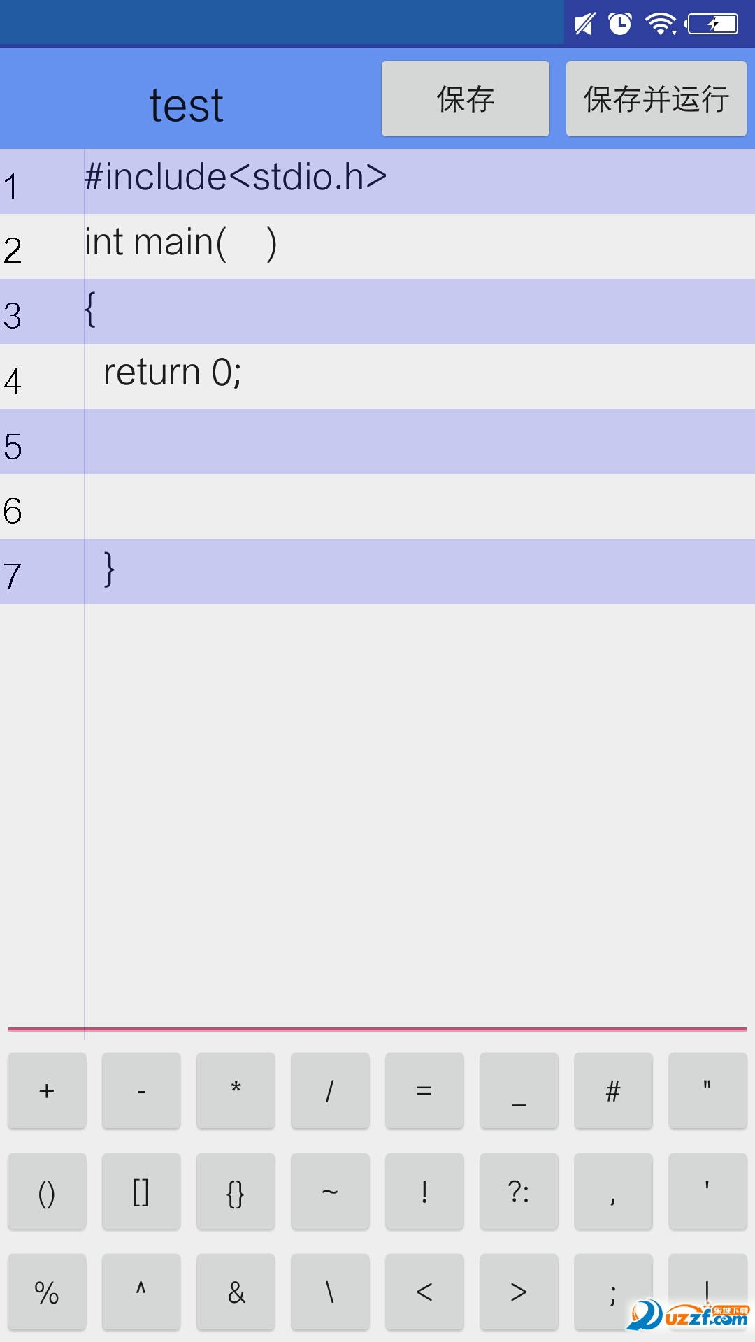 c语言代码手机编辑器下载|C代码编辑器1.0 手