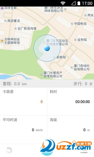 走一走计步器下载软件|走一走计步器免费下载