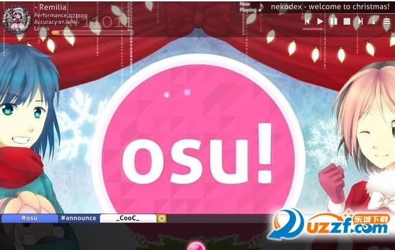 B站直播弹幕同步osuIRC软件好不好_B站直播