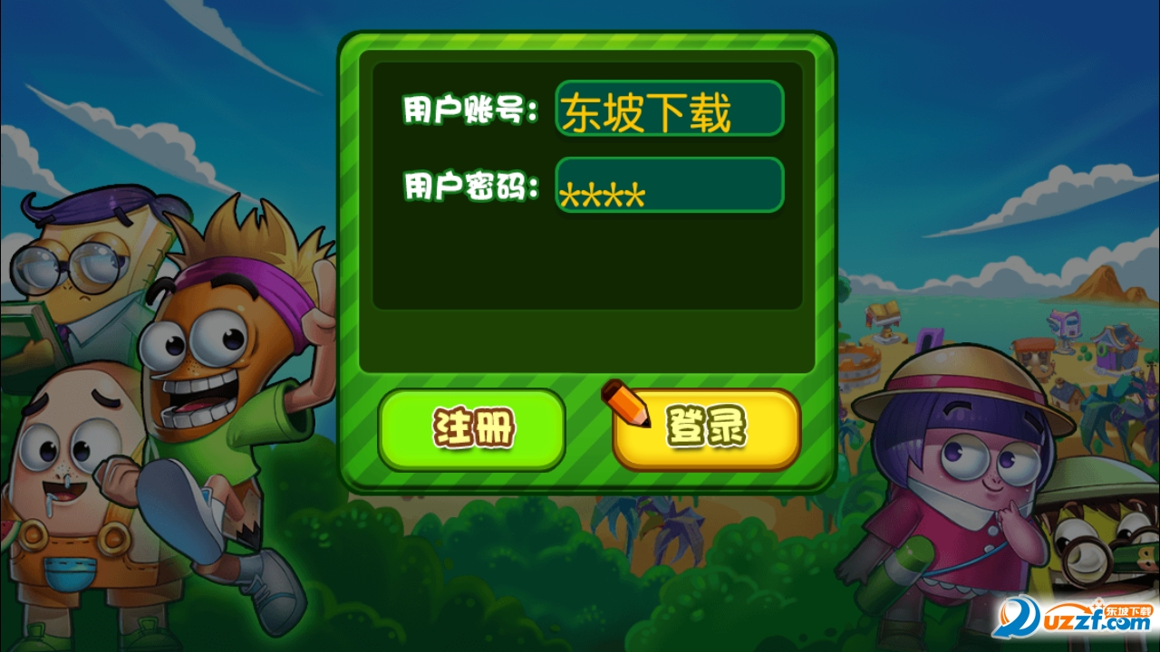 我是小小中国通十万零一个为什么|我是小小中