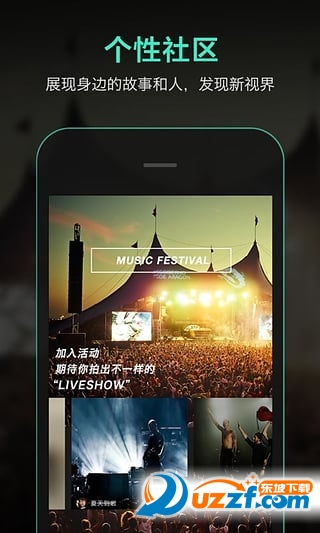 照片转视频app(Catch简影)