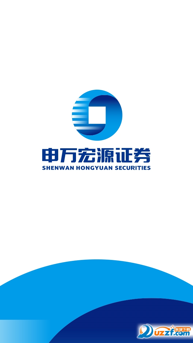 申万宏源证券手机开户版下载|申万宏源手机开