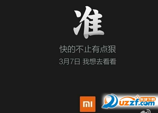 小米盒子4驱动(含安装使用教程)好不好_小米盒