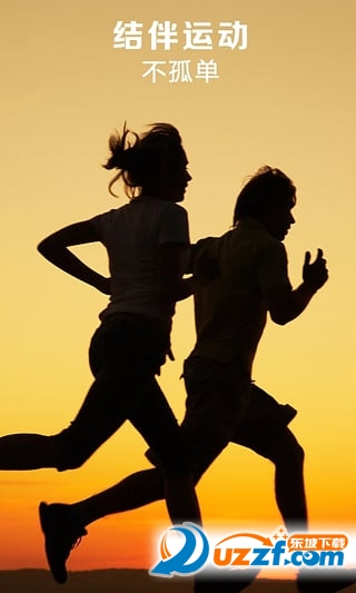 旅游交友app(结伴者)1.0.0 驴友版