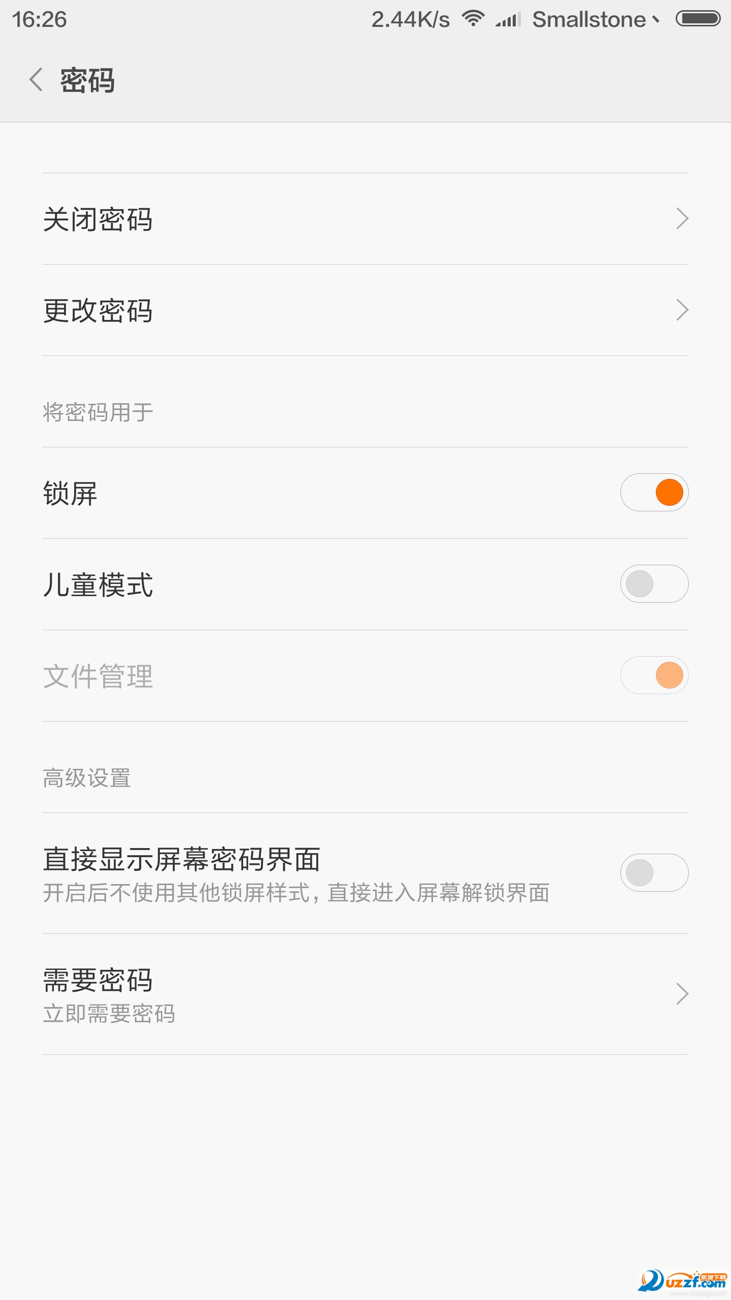 时间解锁APP安卓版下载|手机时间解锁软件(T