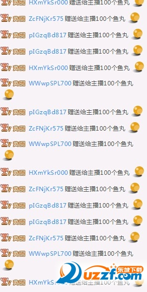 斗鱼tv自动挂机刷鱼丸工具|利用浏览器插件挂机