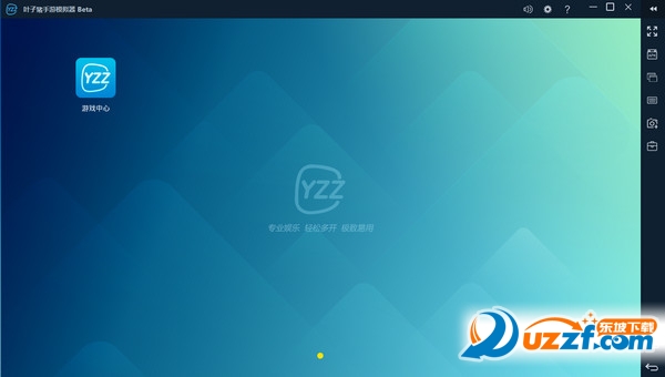 叶子猪安卓模拟器好不好_叶子猪安卓模拟器用