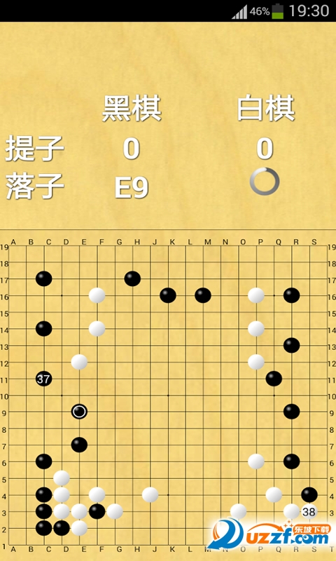 围棋人机对弈软件下载|围棋人机对弈app2016