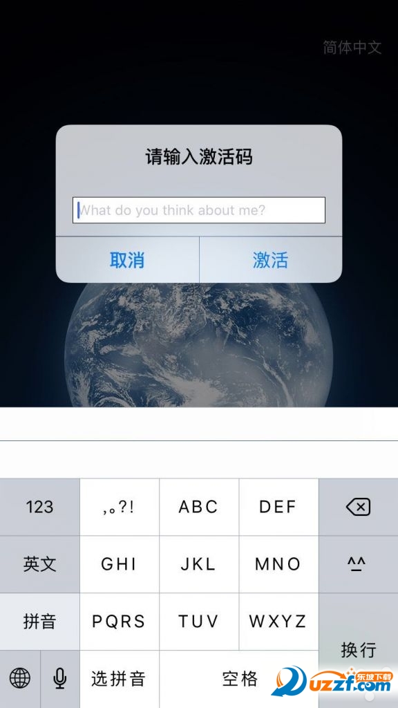 微信朋友圈一键转发神器|微信朋友圈一键转发