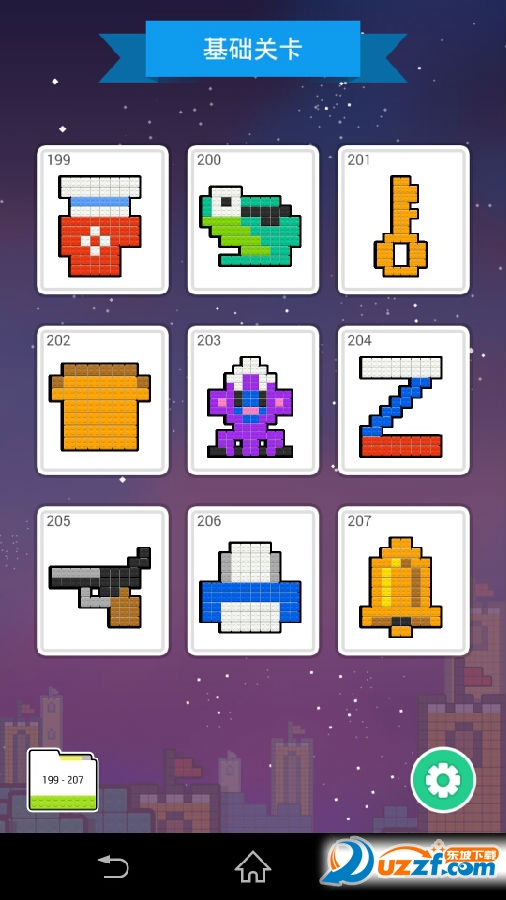 PixelCraft 汉化小米版下载|像素积木 pixelcraft安