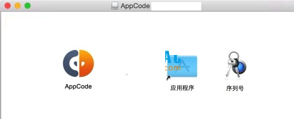 appcode 破解版|APPCode(附注册码)3.3 Wind