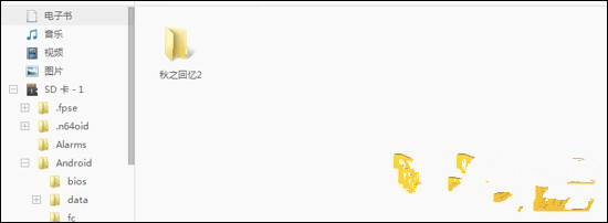 ons模拟器安卓版下载|ons模拟器安卓版5.0免费