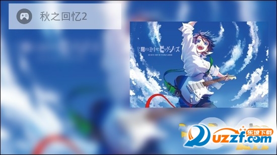 ons模拟器安卓版下载|ons模拟器安卓版5.0免费