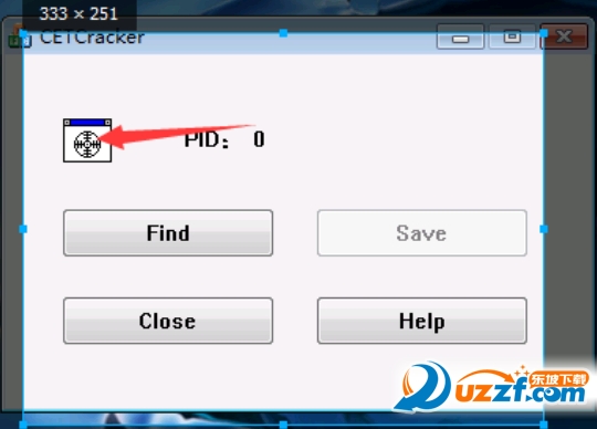 2016最新DNF自己制作CT辅助文件教程【附全