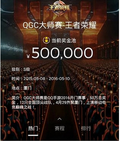 企鹅电竞cf手游礼包app下载|企鹅电竞cf手游礼