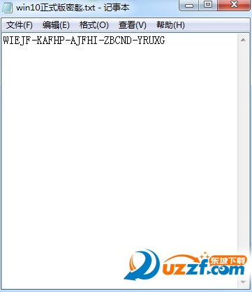 win10专业版产品密钥激活工具永久免费版-东坡